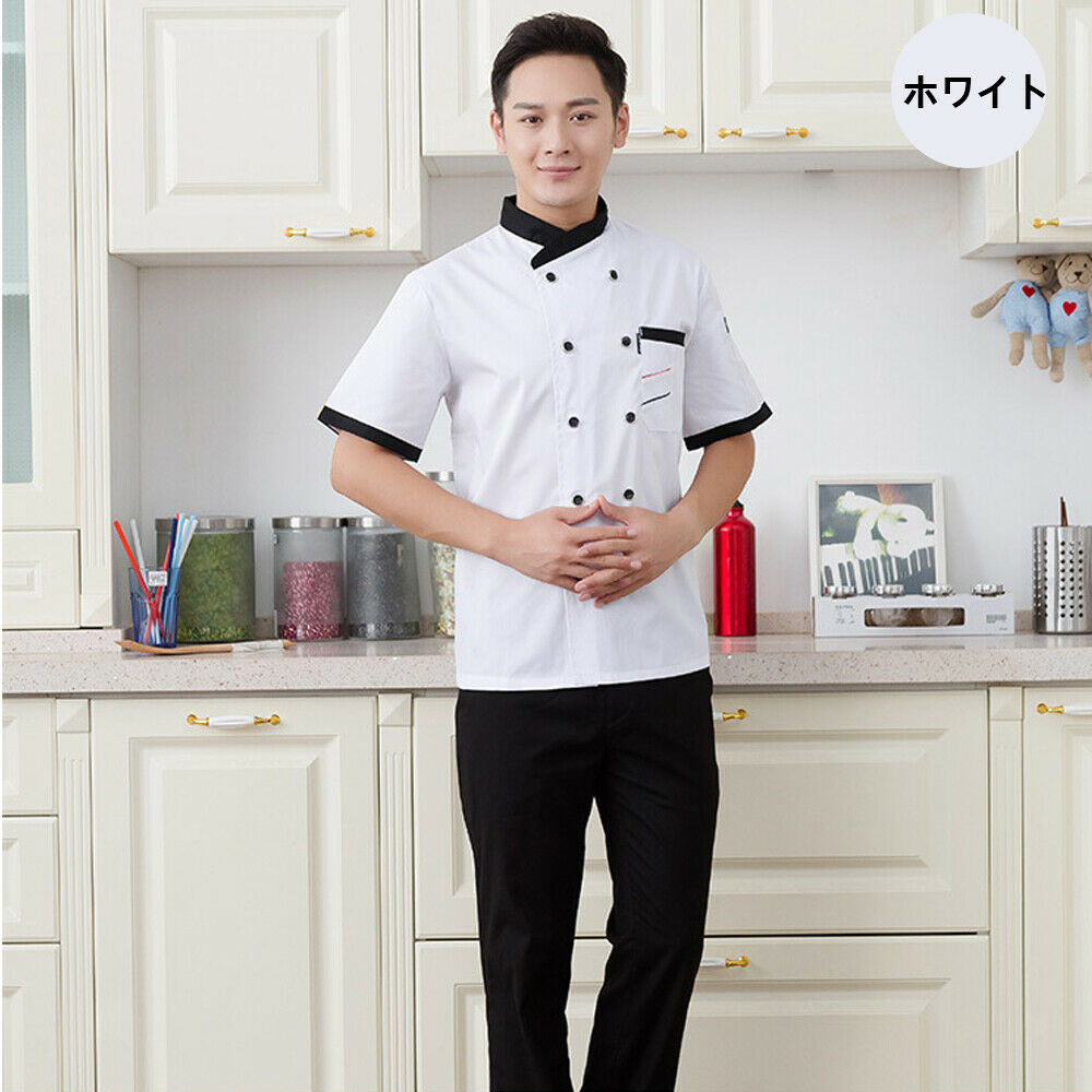 Women Men Durable Chefs Jacket Coat Hotel Kitchen Summer Waiter - White, L