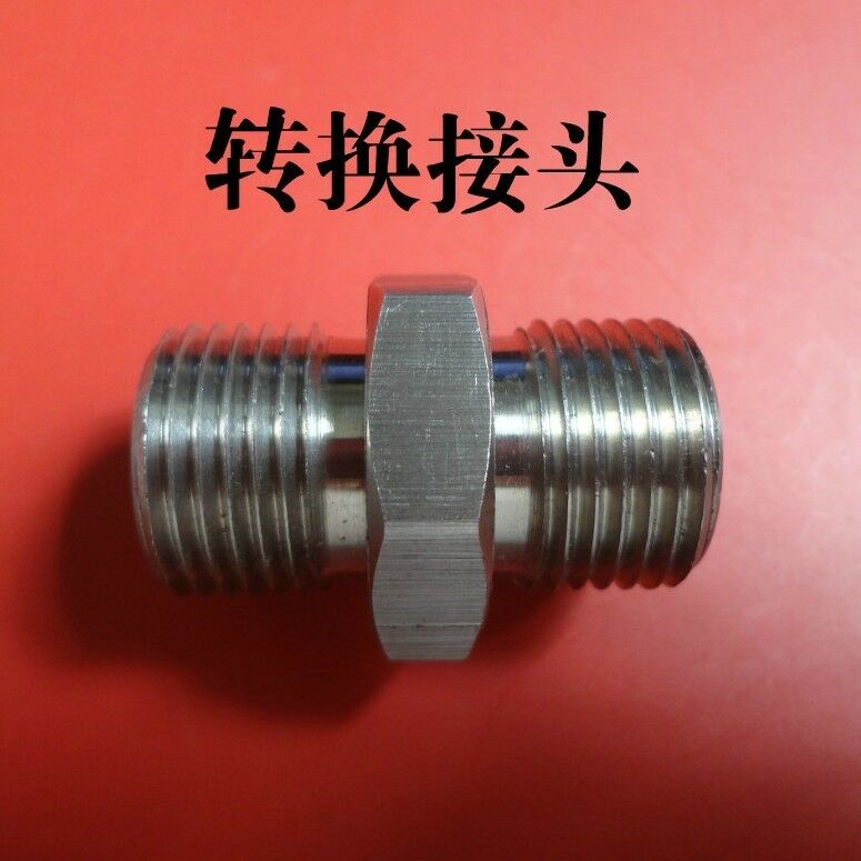 1/2" NPT Male to 1/2"BSPP Male Thread NPT-BSPP Stainless Steel Adapter Coupler