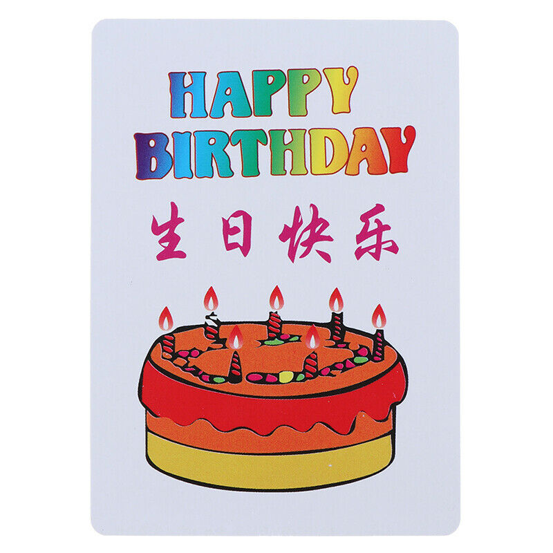 Happy birthday card group prediction magic tricks magic prop*.l8