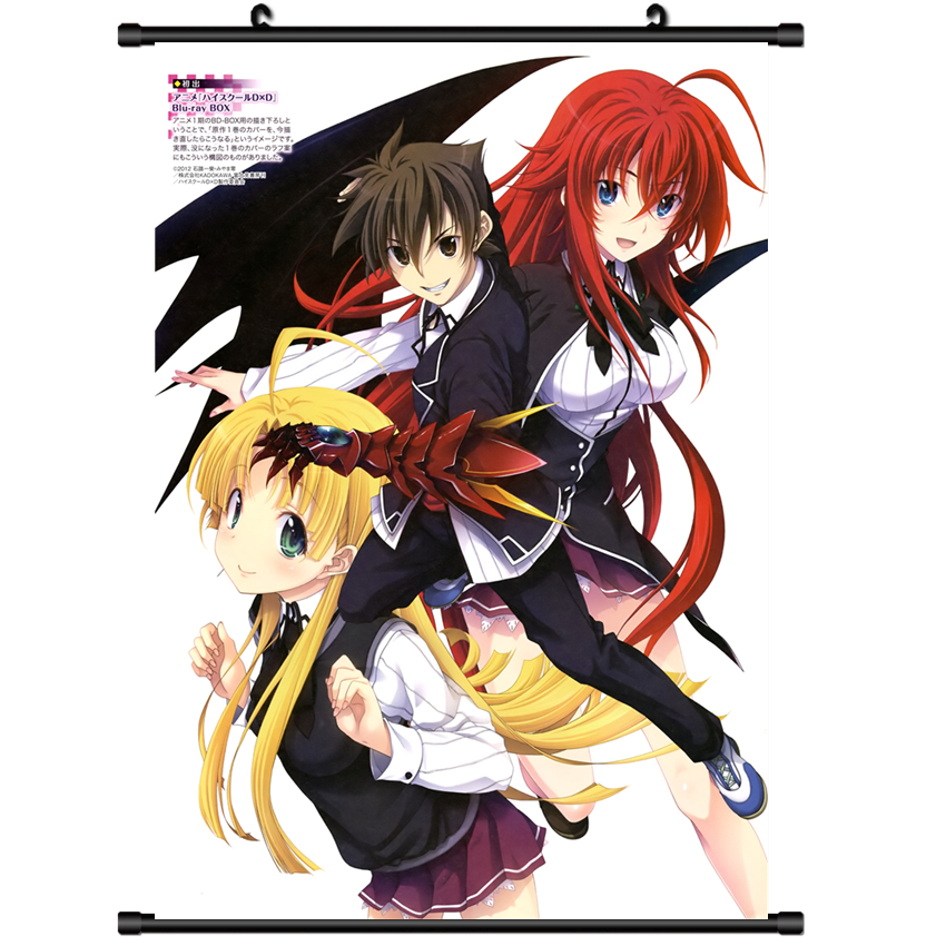 3542 Anime High School Highschool DxD BorN Canvas Wall Poster Scroll
