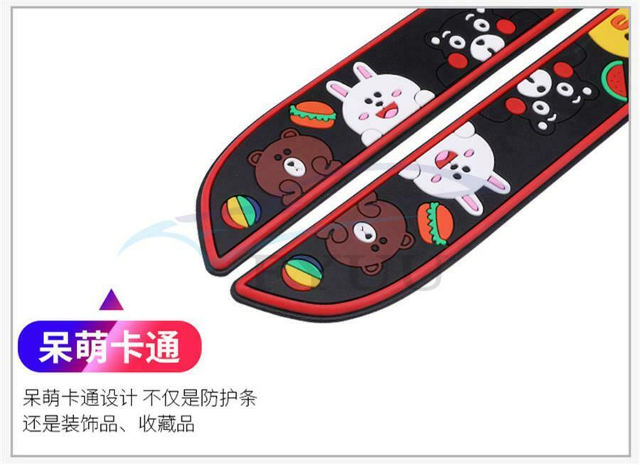 Universal 4 PCS Black Rubber Car Door Scuff Sill Cover Panel Step Protector