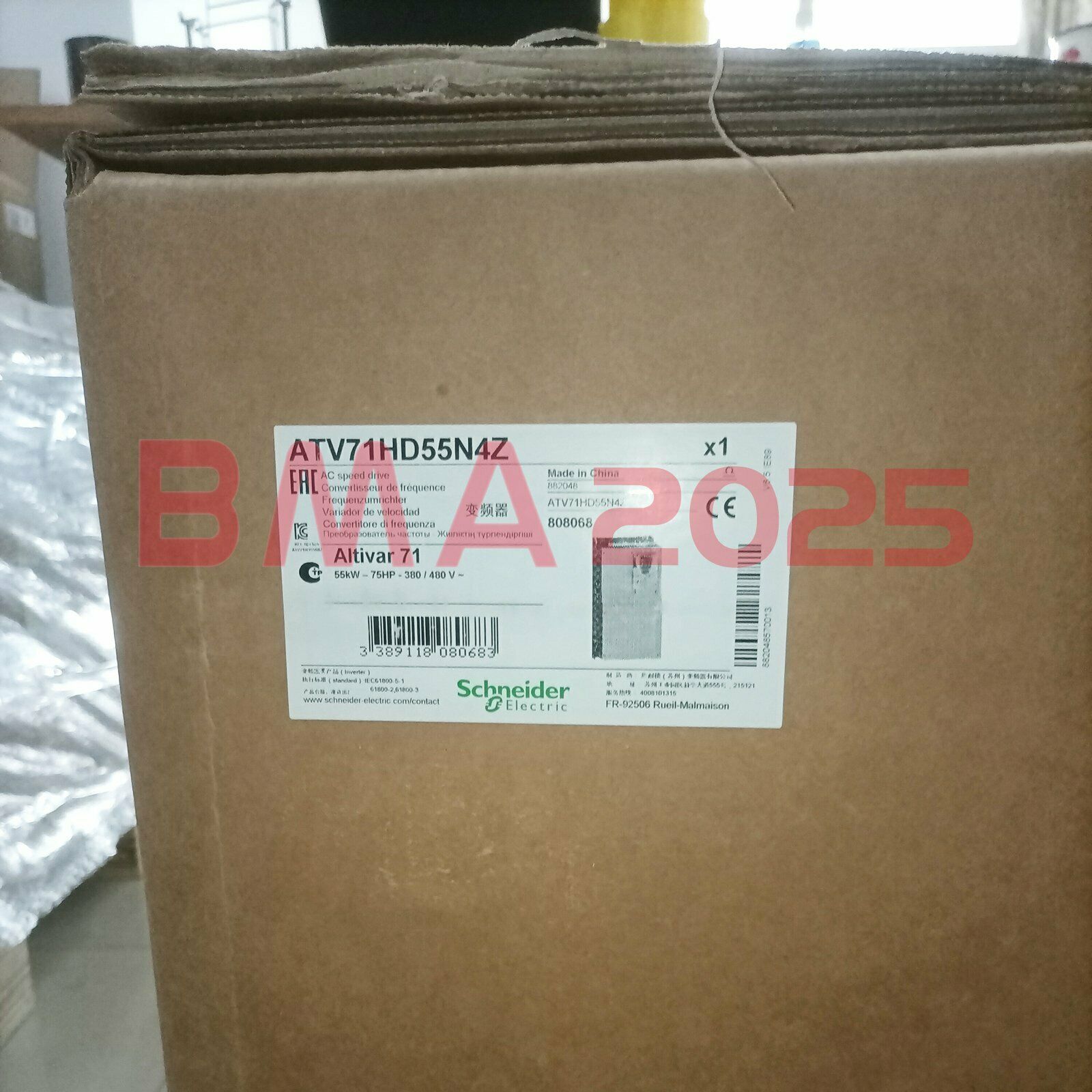 New ATV71HD55N4Z 55KW 380/480V inverter 1 year warranty DHL Free Ship SN9T