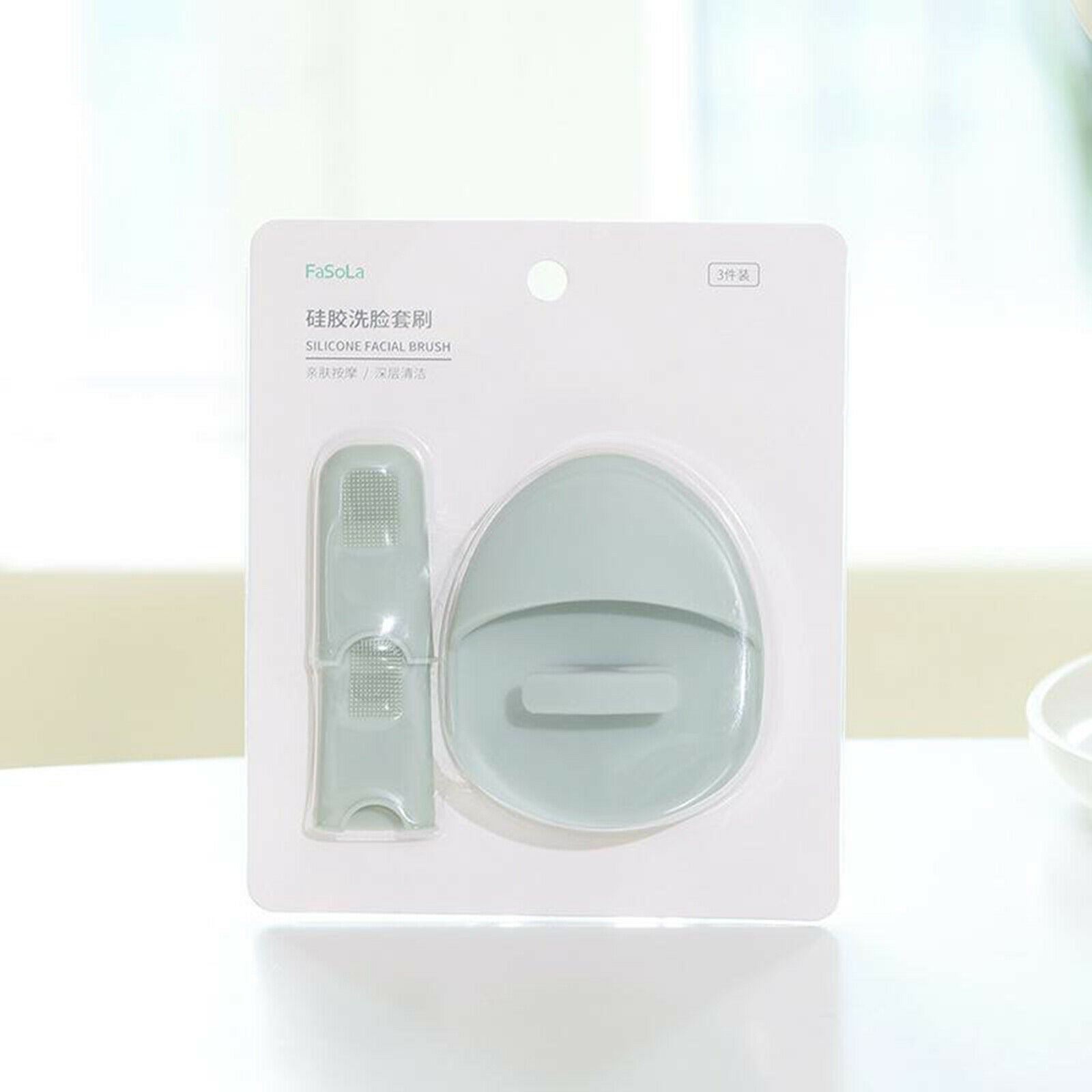 Handheld Silicone Facial Cleansing Brush Mild Face Cleaner Skin Cleaner