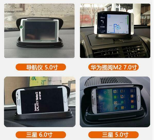 3-6.8 Inch Universal Anti-Slip Silicone mobile phone Holder Mounts Bracket  Clip