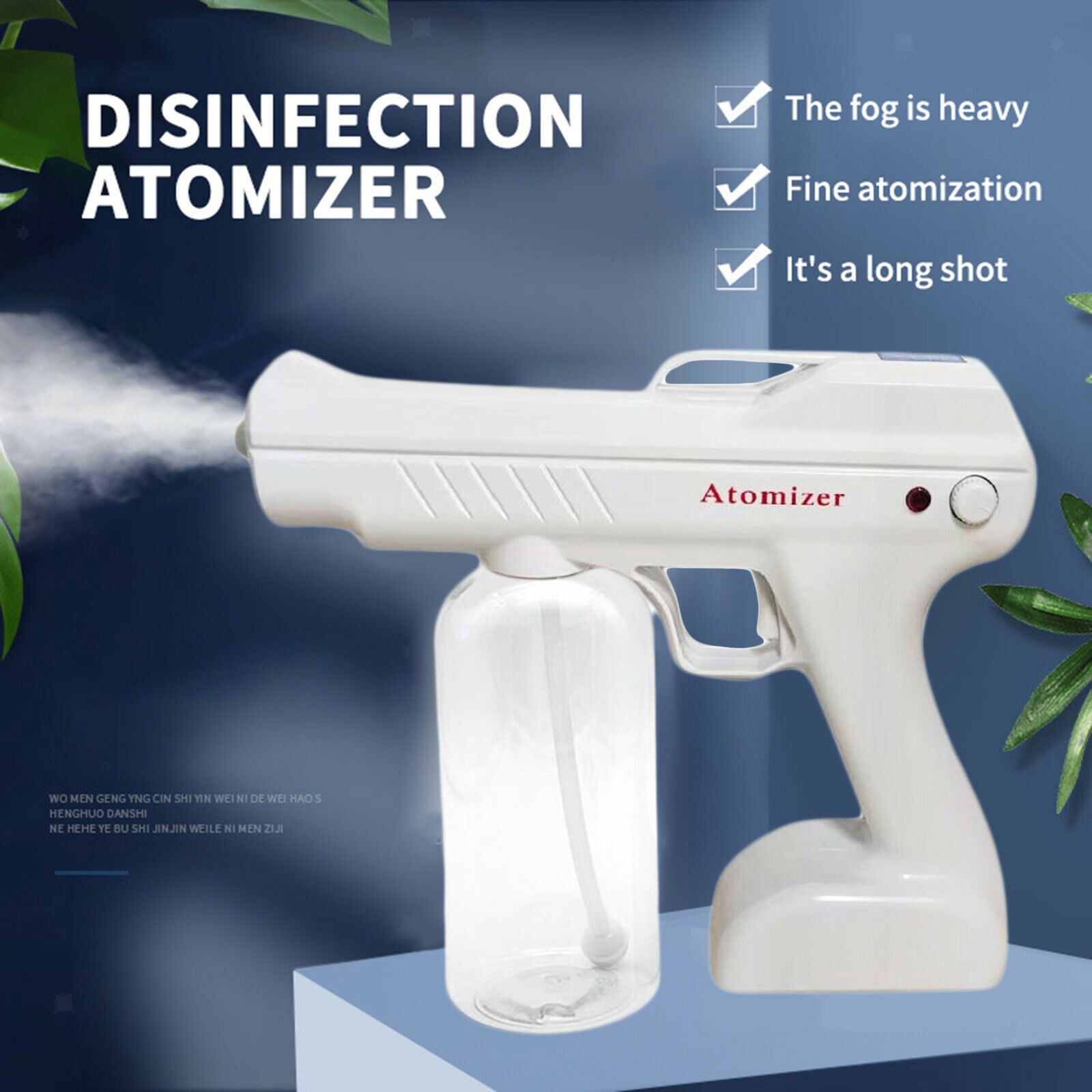 USB Rechargeable Nano Sanitizer Sprayer Disinfectant Fogger Gun Home Office