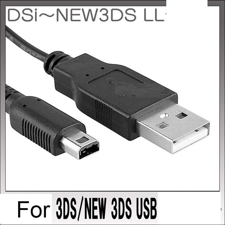 10pcs USB CHARGER CABLE  for Nintendo DSi NDSi DSiXL 3DS 3DSXL/LL 3DS / 3DSLL