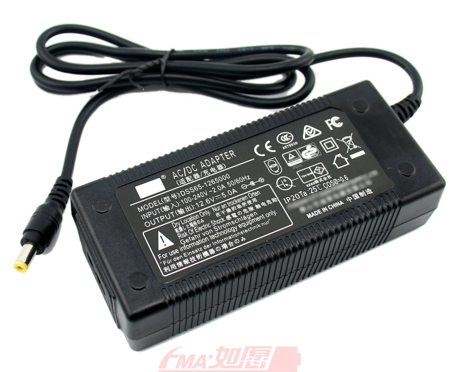 12.6V 5A Intelligent Smart Charger to 3S 11.1V 10.8V Li-ion/Li-Po Battery UST US