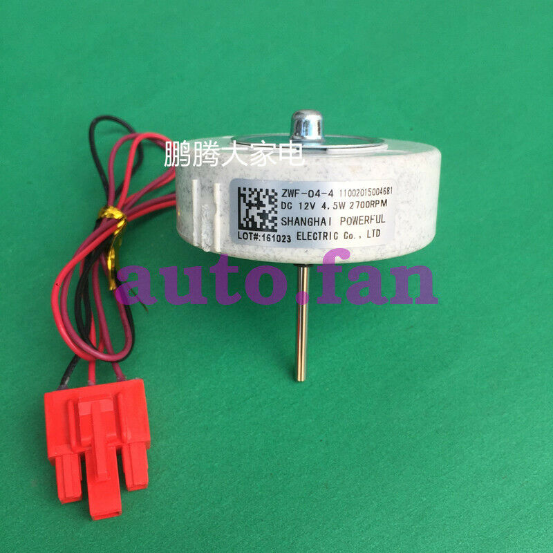 For new Haier refrigerator cooling motor ZWF-04-4 11002015004681 DC12V 4W