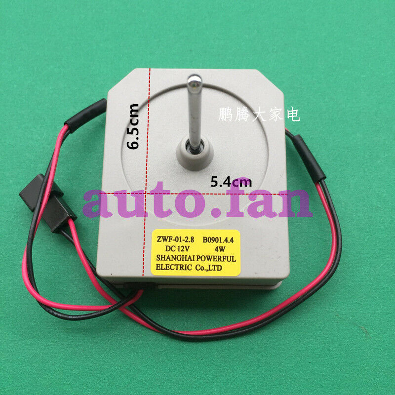 For Meiling refrigerator BCD350w motor ZWF-01-2.8 B0901.4.4 frozen cooling fan