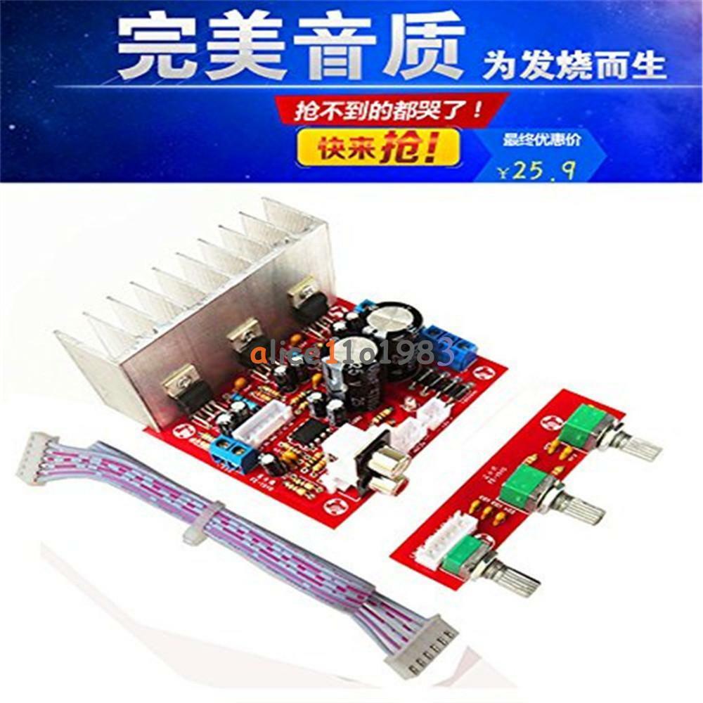 18W+18W TDA2030A Bass 2.1 Power Amplifier Board 3 Sound Track PC Speaker Circuit