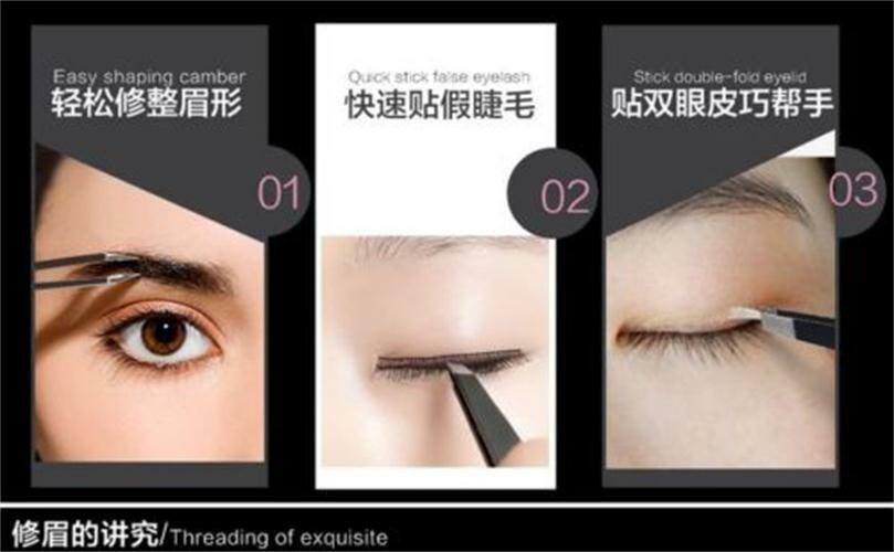 Professional Slanted Tip Eyebrow Tweezers Stainless Steel hair Beauty Tweezer