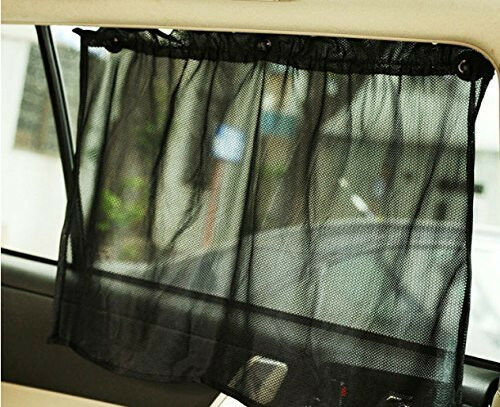 2pc Car Sun Shade Curtain UV Protection Side Window Visor Curtain W/ Suction Cup