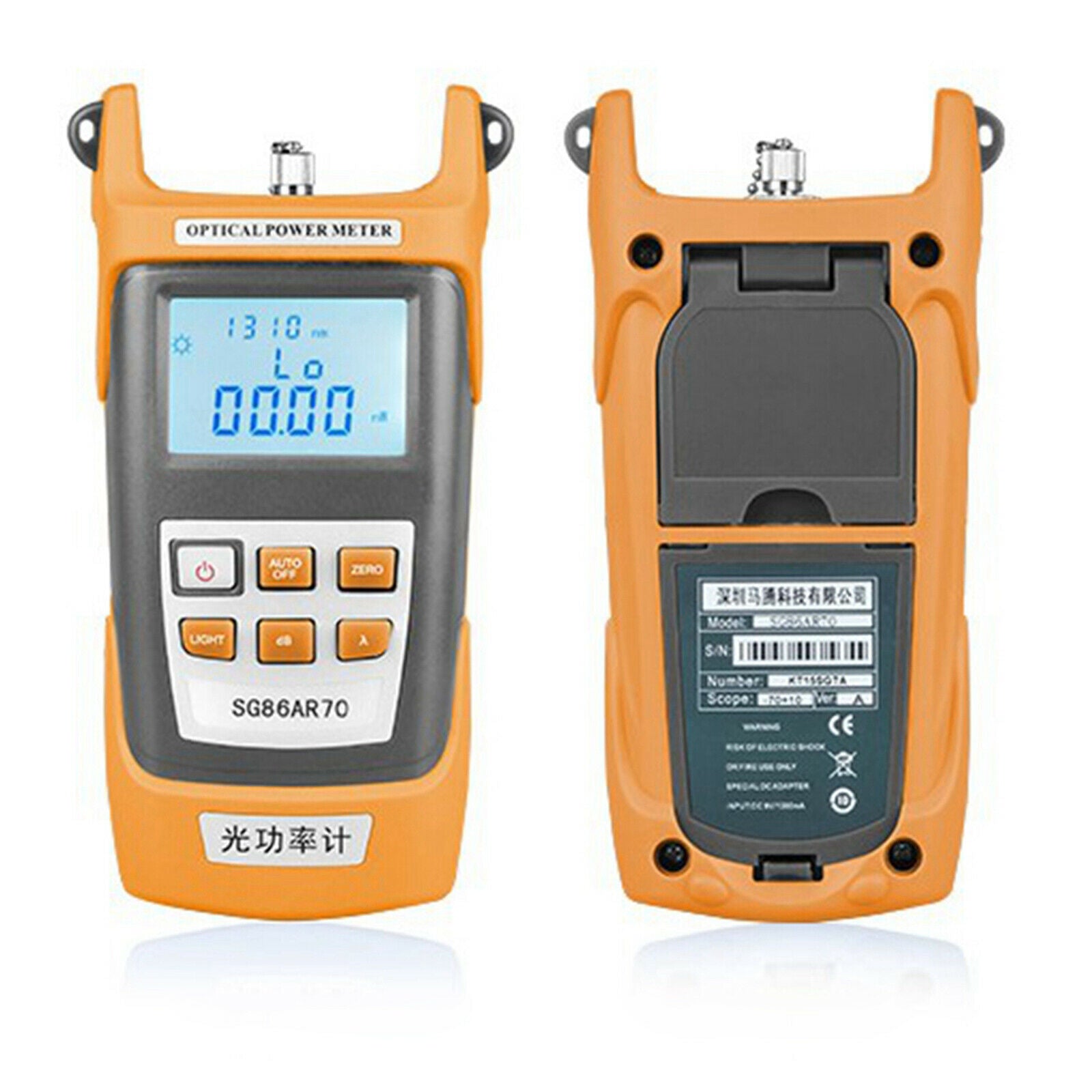 Multifunctional FTTH fiber tool with protective pouches fiber cable