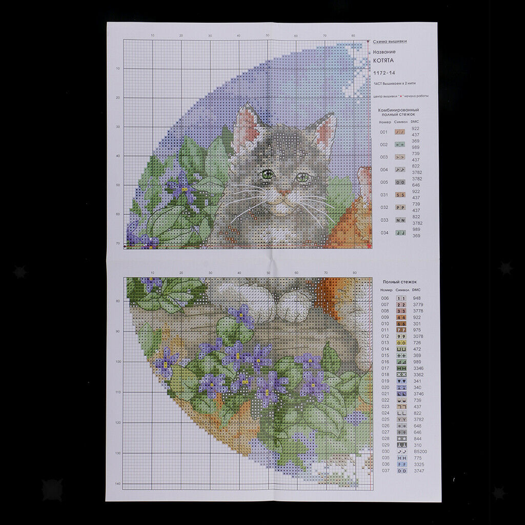 Cross Stitch Kits Printed Cute Cat Patterns for Beginners Kids Brithday Gift