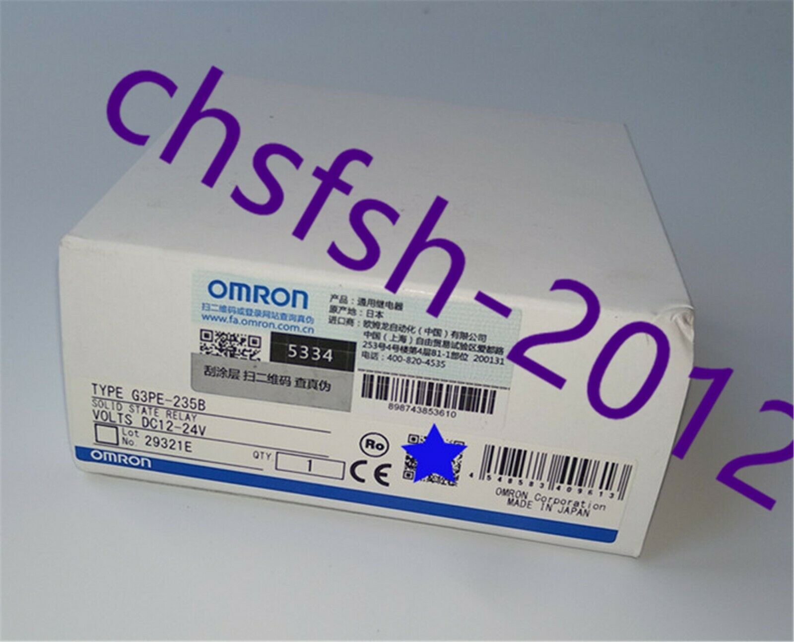 1 pcs New IN Box Omron G3PE-235B Solid State Relay