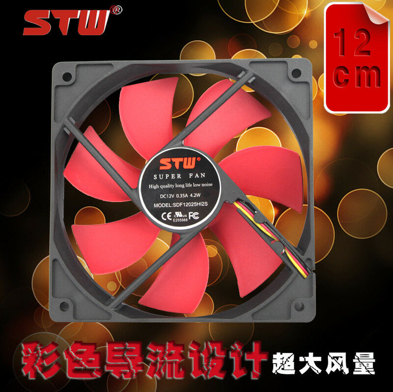 For STW SDF12025HI2S chassis cooling fan 12cm high horsepower high speed
