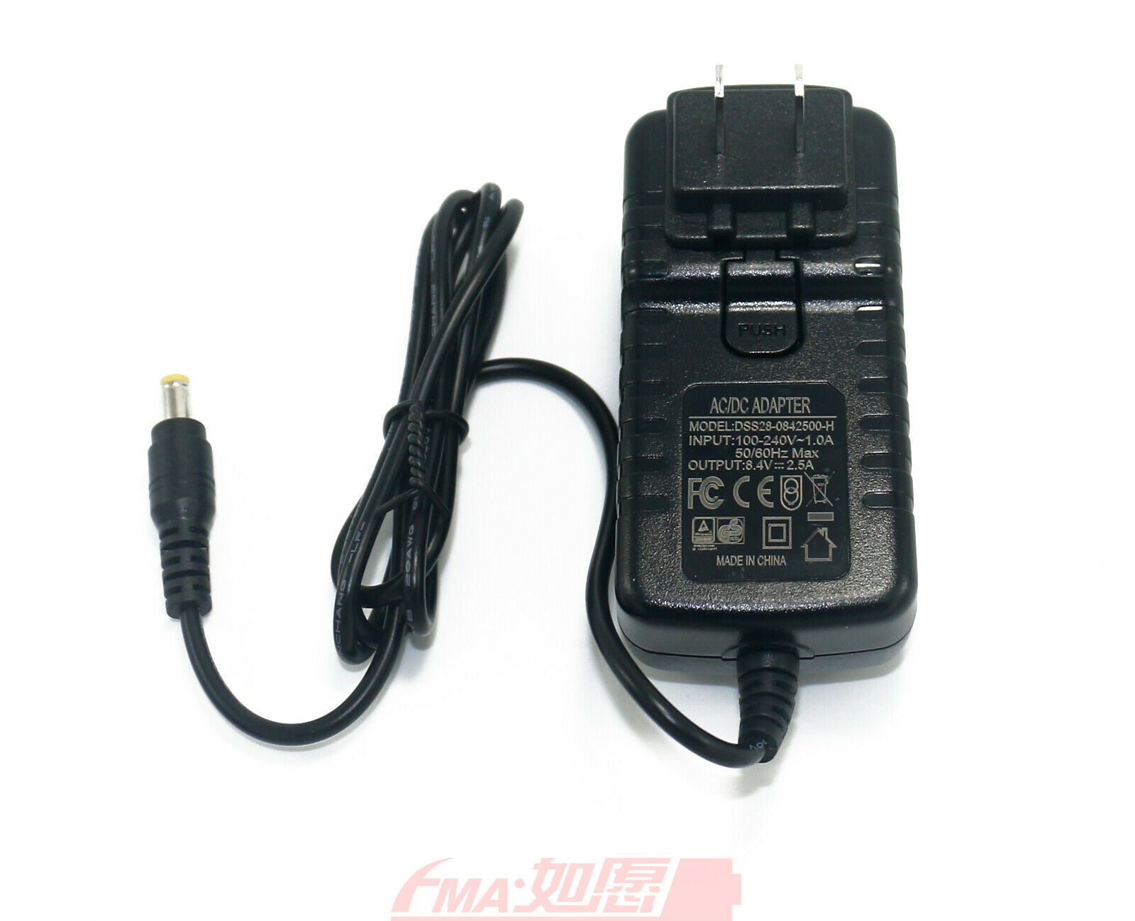 8.4V 2.5A Smart Charger for 7.2V 7.4V Li-Po Li-ion Battery w/US EU AU UK plug