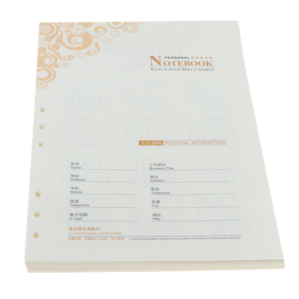 Refillable paper inserts for notebook binders B5-80 sheets - lined