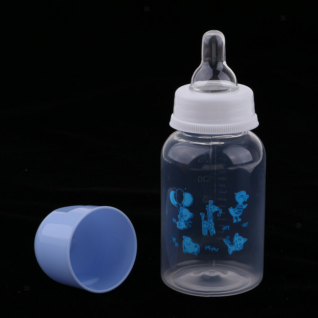 Lovely Cartoon Baby Bottle For Newborn Baby Supplies