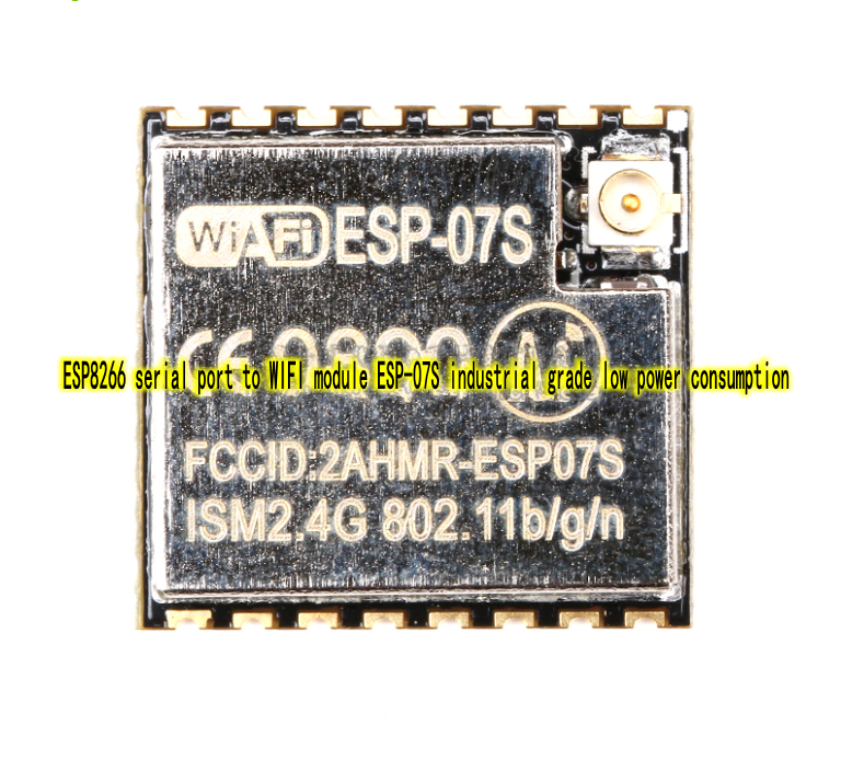 1pcs ESP8266 ESP-07S industrial-grade low-power Serial to WIFI module