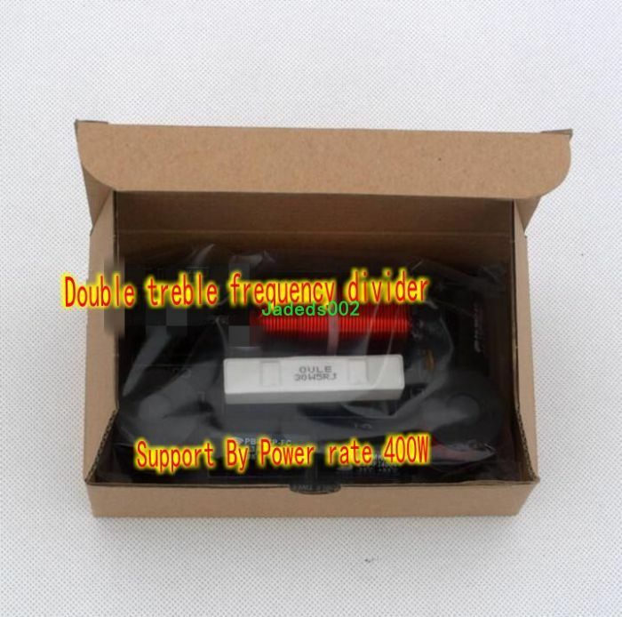 1pcs Dual treble Audio 2-way Crossover Filter KTV Speaker Frequency Divider 400W