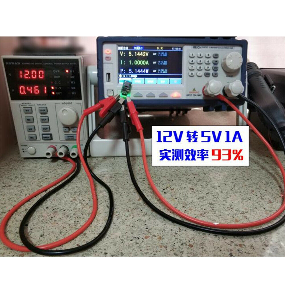 5PCS Voltage Regulator Replace Positive Voltage Regulators Buck Module