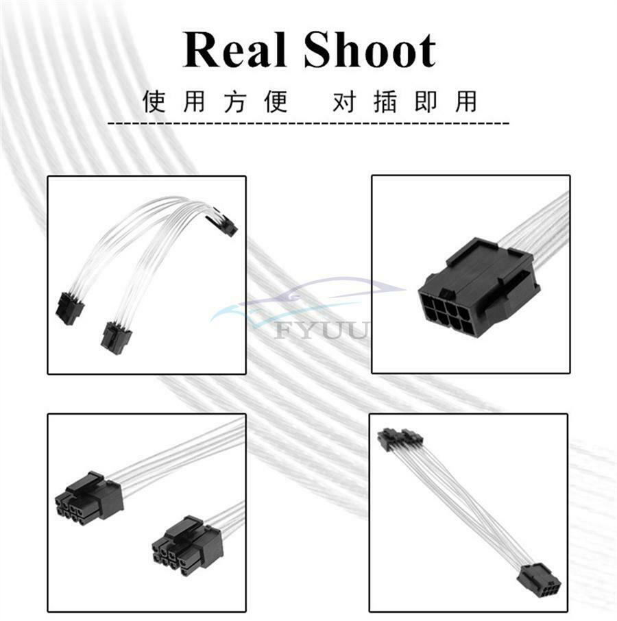 5× 20cm Cables PCI-E 8Pin Female To Dual PCI-E 6+2 Pin Male Power Cable Splitter