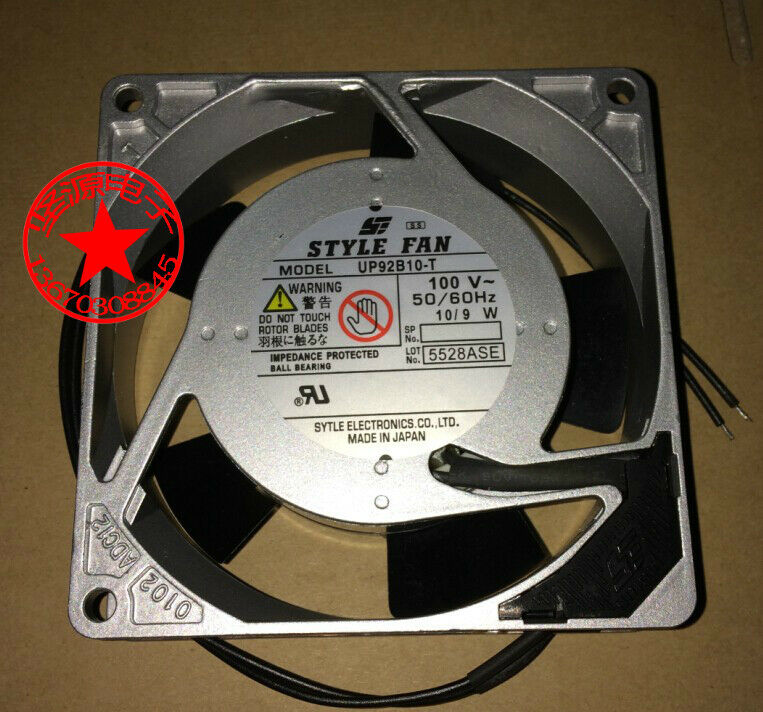 For STYLEFAN UP92B10-T MuteAluminum frame cooling fanAC100V10/9W 0.05A92*92*25MM