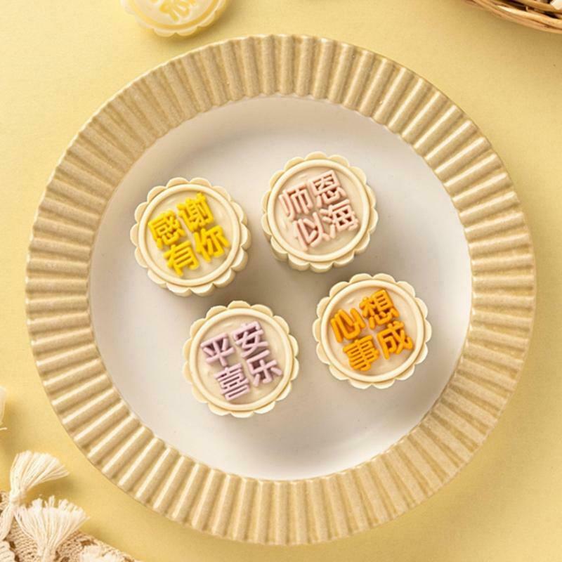 Round Side Mooncake Stampe Hand-pressing Plastic Mooncake Mold Express Gratitude