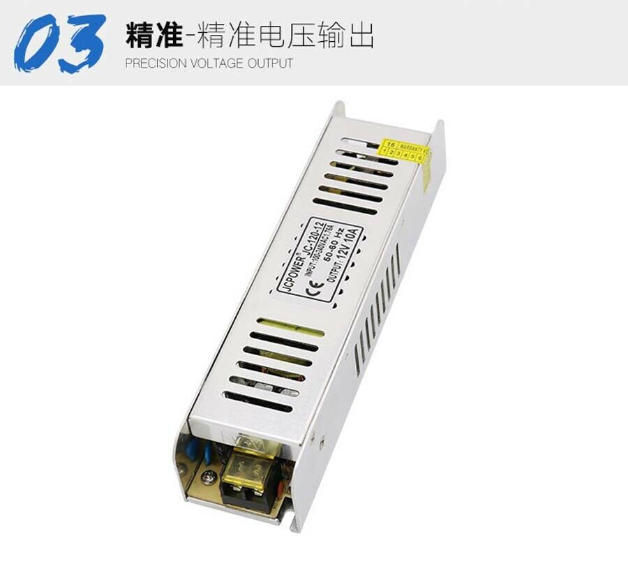 12V 10A 120W Regulated Switching Power Supply LED Strip CCTV PSU Aluminum Shell