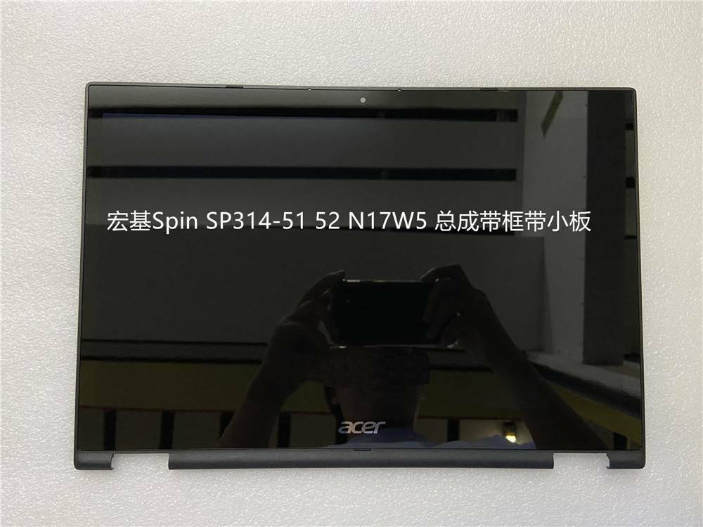 Lcd Touch Screen Module w/ Bezel 6M.GUWN1.001 Acer Spin 3 SP314-51