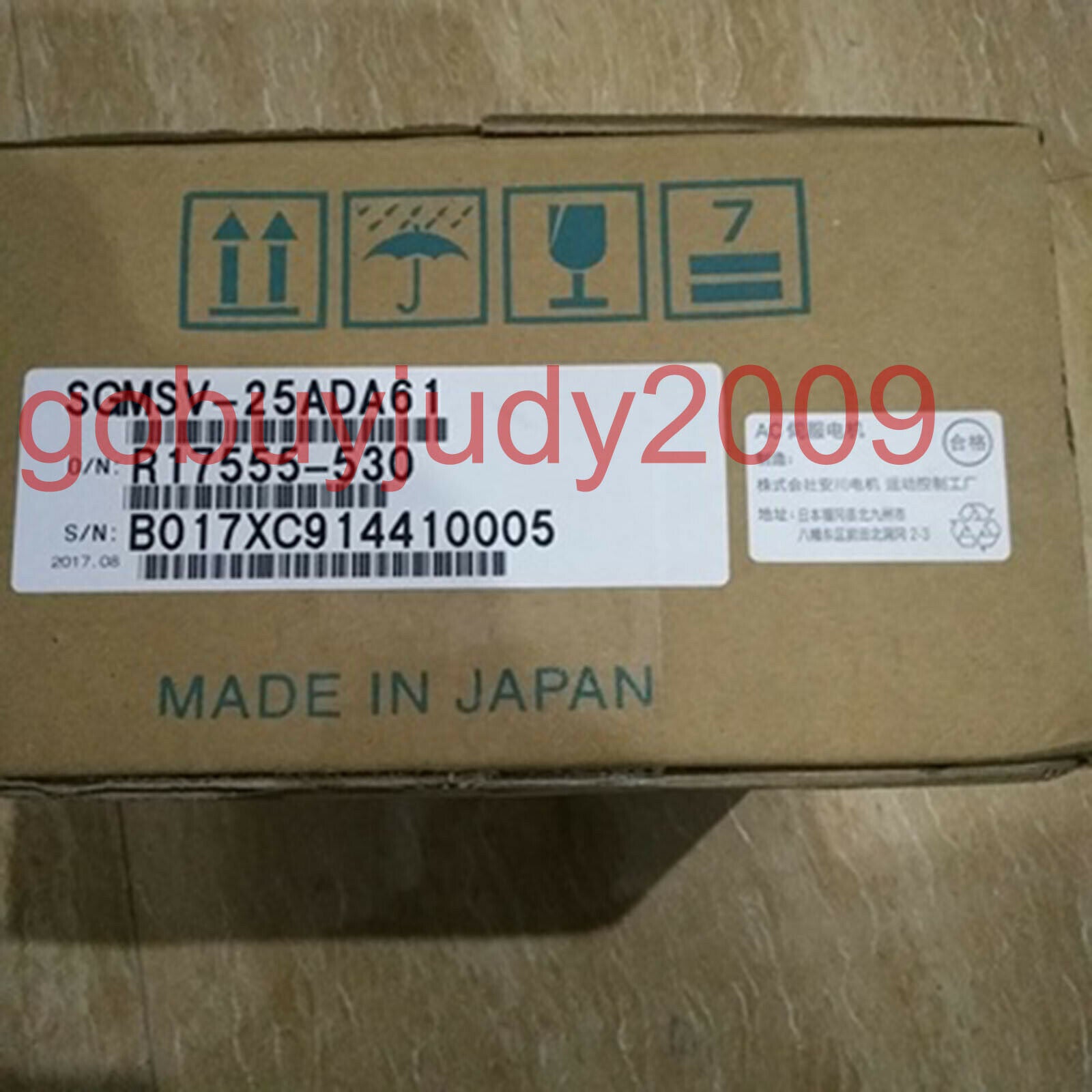 1PC Brand New YASKAWA SGMSV-25ADA61 Quality assurance fast delivery