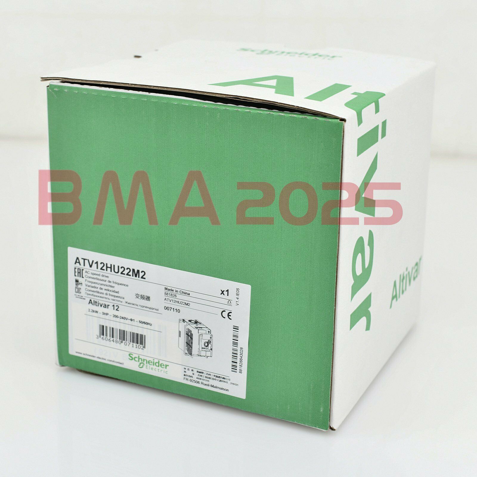1PC New Inverter ATV12HU22M2 2.2KW 220V 1 year warranty DHL Free Ship SN9T