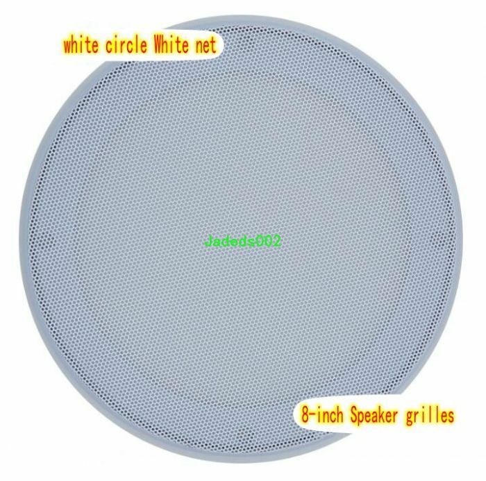 1pcs 8"inch Speaker grille HiFi Audio cover Decorative dust iron net white
