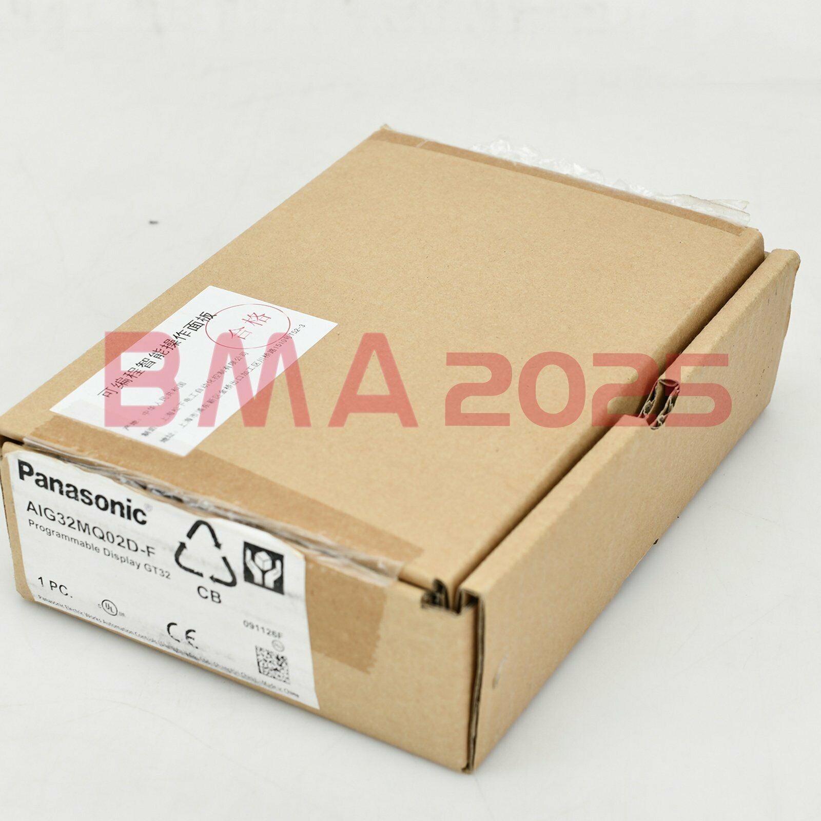 1PC Brand New Touch Screen AIG32MQ02D-F 1year warranty DHL free Ship PS9T