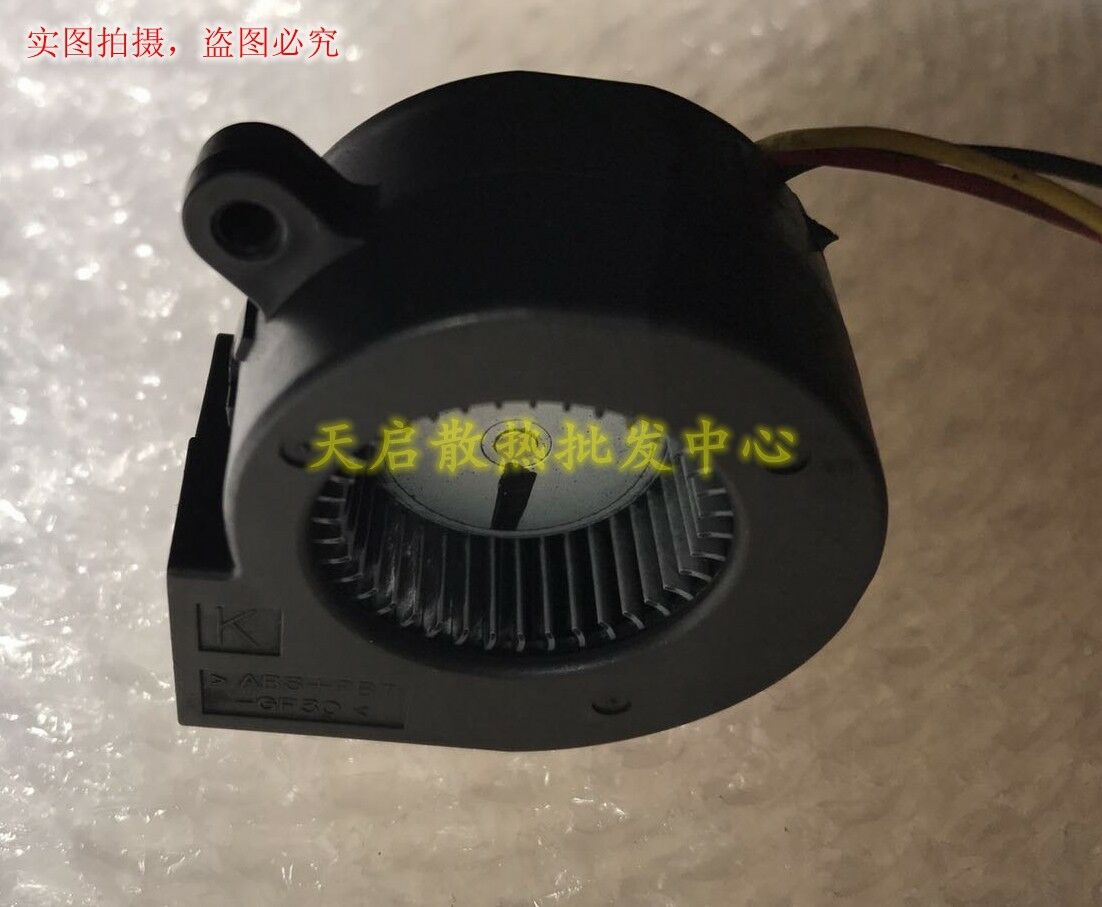 For 1pc SERVO E0525H24B7AS-23 fan 24V 0.11A 2.64(W) 3pin