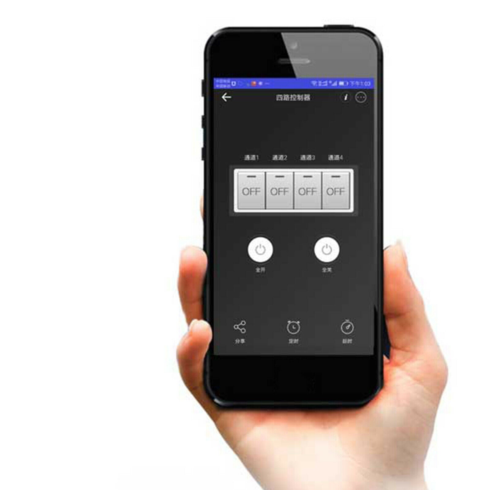 4 Channel 5V Wifi Switch Universal Module Smart Remote Control Voice Control