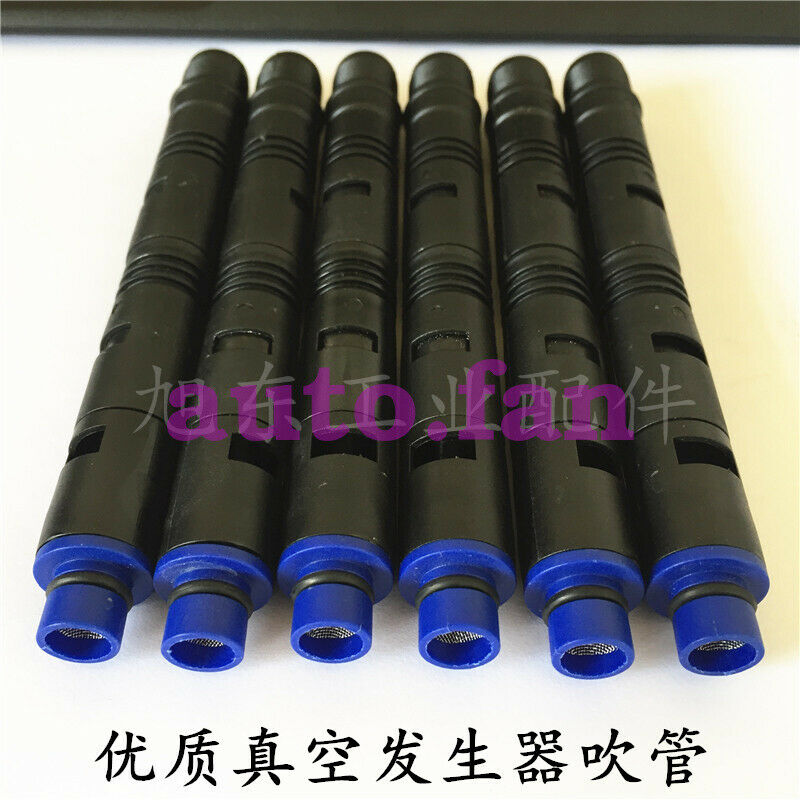 1PC PIAB type high vacuum-90 negative pressure generator blowing nozzle KVG-10