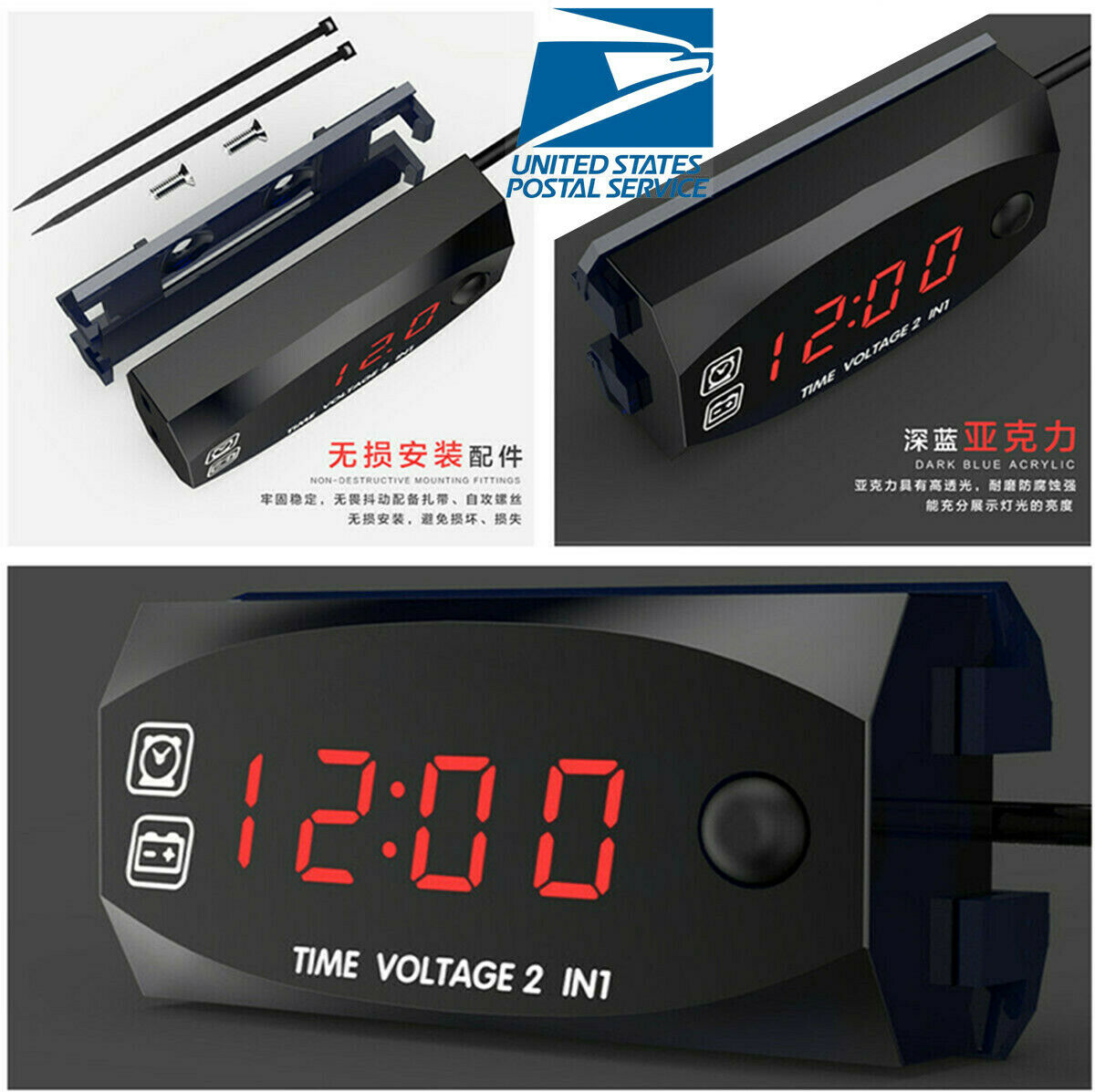 2 in 1 Design Mini Size Car Voltmeter & Clock Red LED Digital Display Waterproof