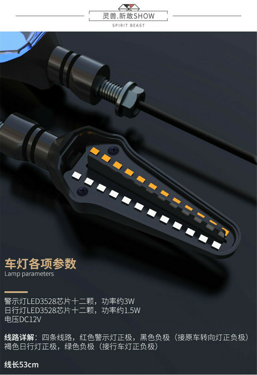LED Turn Signal Lamp Daytime Lights Amber & White Motorcycle Bike Universal 2pcs