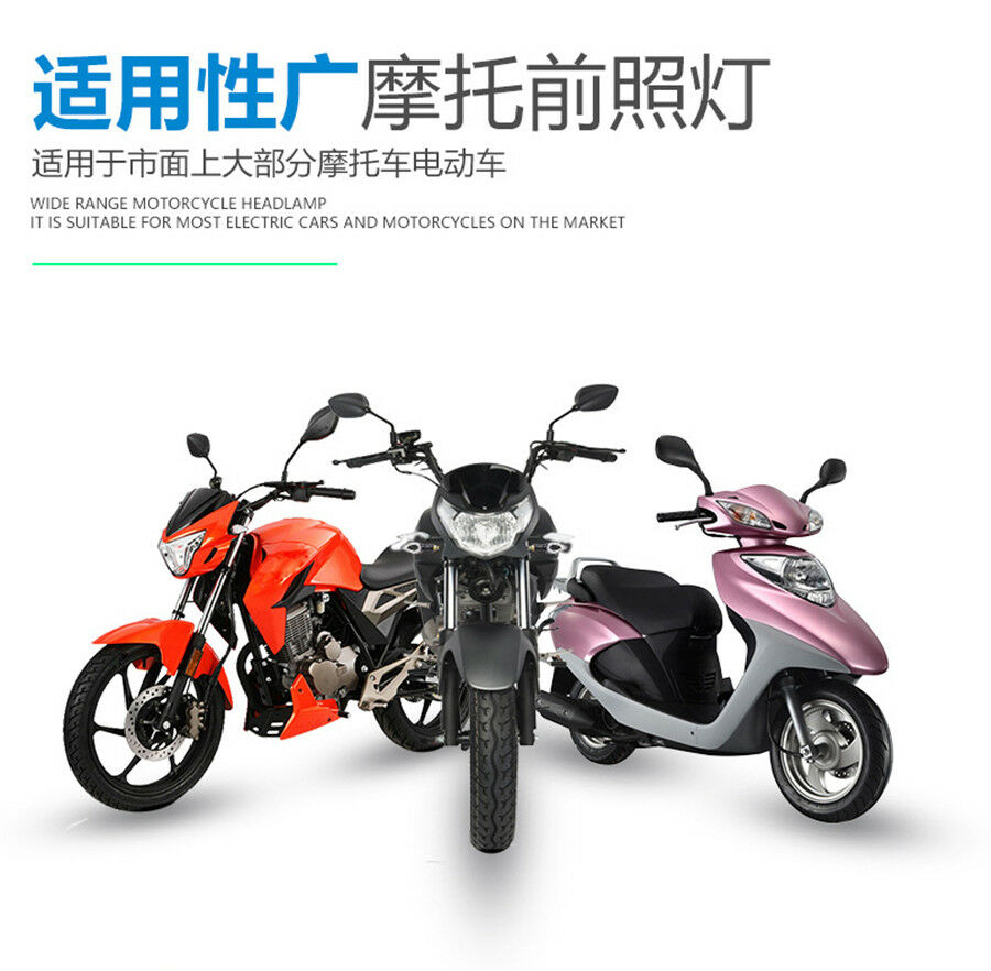 H4 36W 3000LM Tri-side Bright Motorcycle LED Headlight High-Low Beam Light 6500K