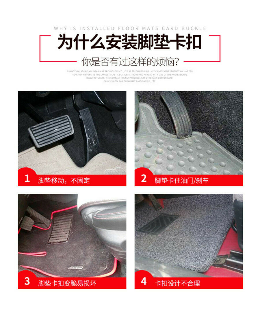 10 Pairs Car Floor Mat Carpet Securely Fixed Buckle ABS Plastic Black Cross lock