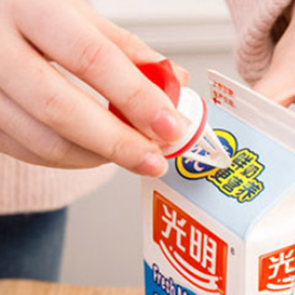 Pack Of 2pcs Safety Box Drinks Diverter Cover - Milk Beverage Extension Mouth -