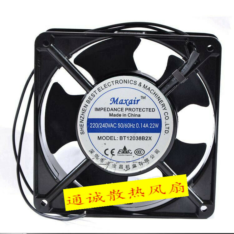 Applicable for Maxair BT12038B2X 220V 0.14A 22W cooling fan cabinet AC fan