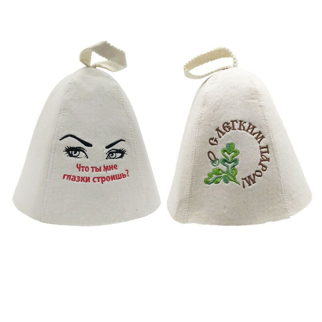 2pc Sauna Hat, Russian Banya Cap 100% Wool Felt Lightweight Head Protection