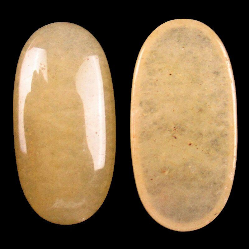 8pcs 30x15x6mm Natural Yellow Aventurine 34g Oval Cab Cabochon A-302JM