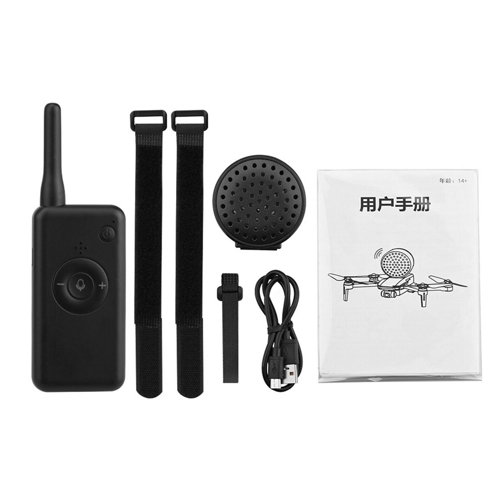 Wireless Speaker Megaphone for DJI Mavic 2 Air 2 Mini 2 Spark Accessories