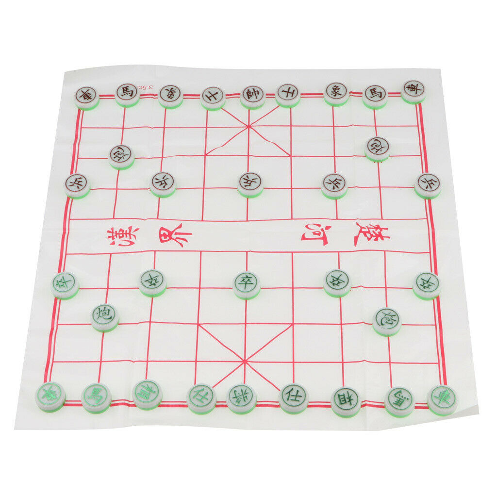 Xiangqi Chinese Chess Set For Kids Chess Game