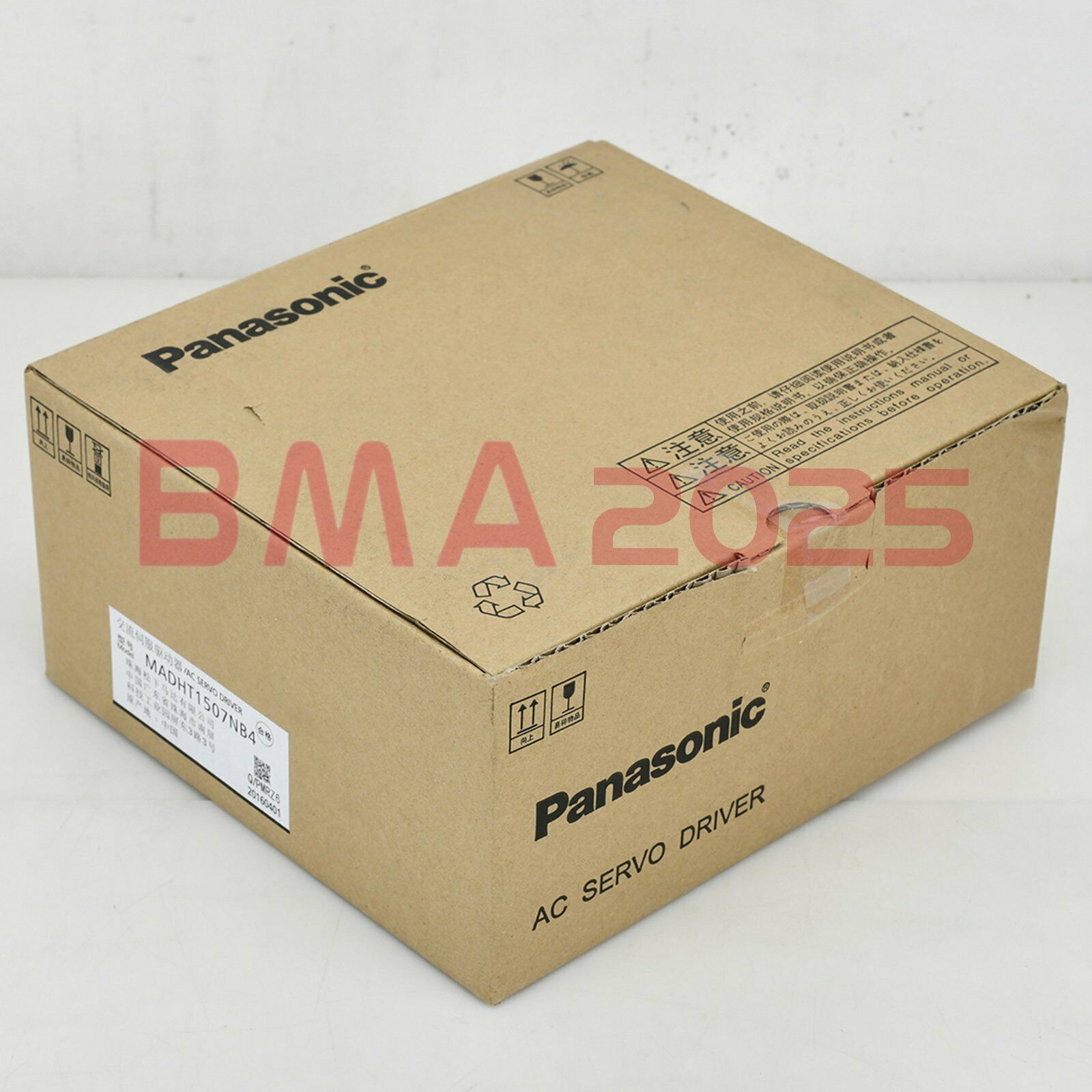 1PC Brand New Servo Driver MADHT1507NB4 1 year warranty DHL free ship PS9T