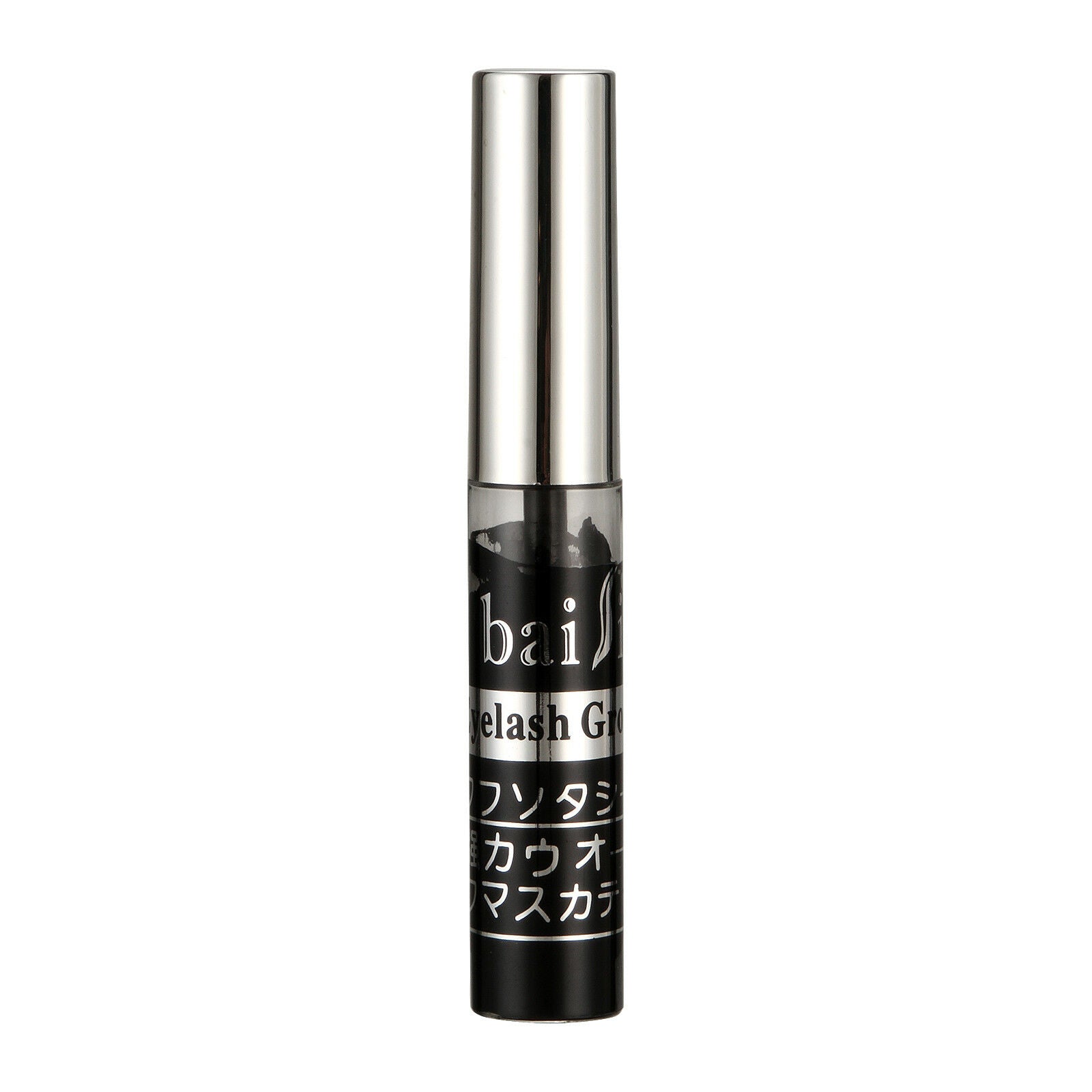 Eyelash Perming Kit 17 IN 1 Lash Lift Perming Eyelash Extension Makeup Glue Set